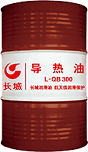 长城牌L-QB300 导热油