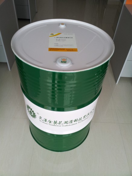 高压抗磨液压油
