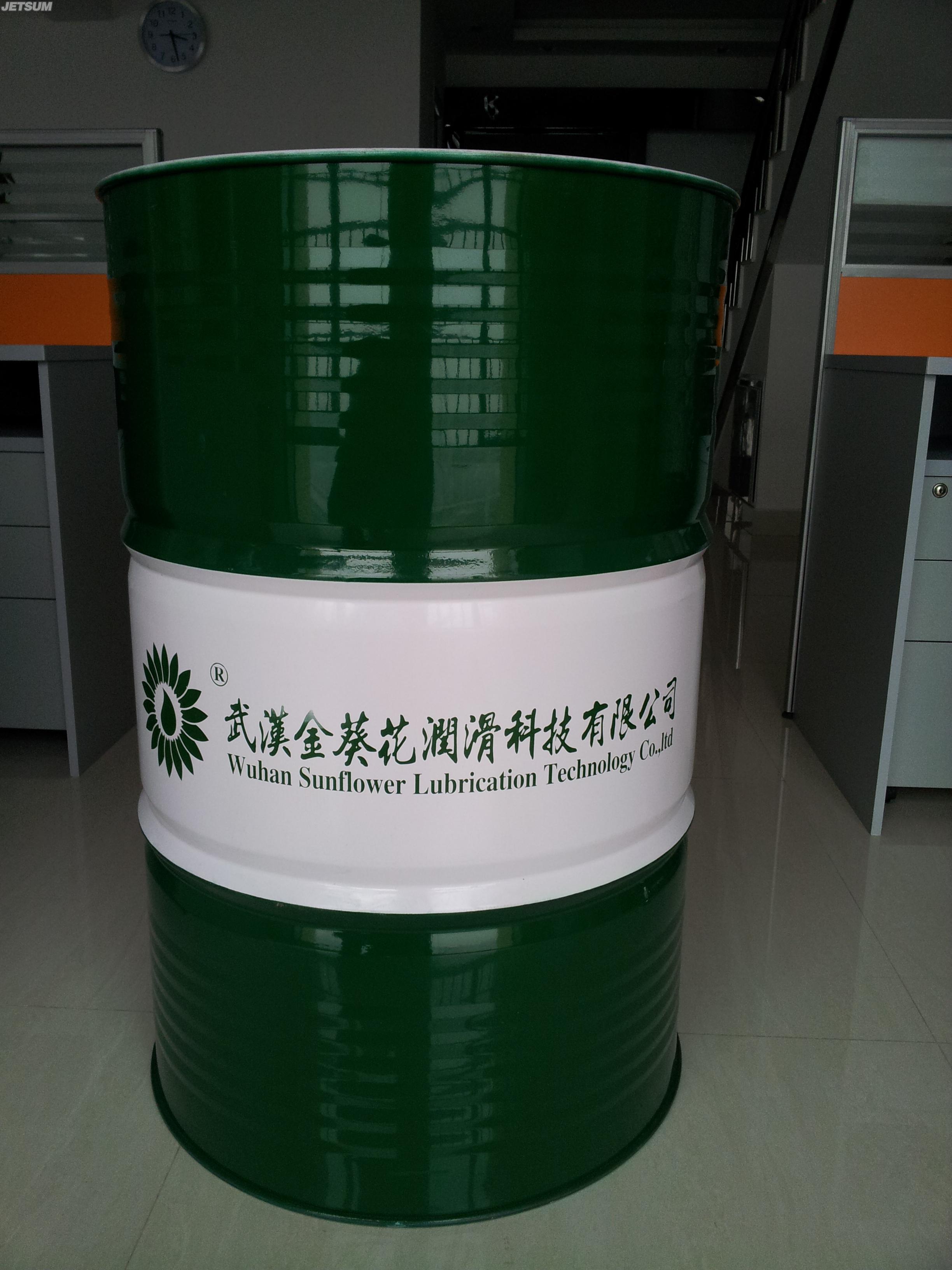 变压器油